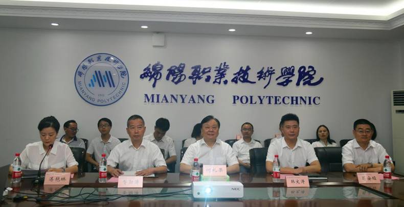 https://www.mypt.edu.cn/__local/5/2E/7D/AAD1D8F9B7A704E615E5BA7C4A5_E5A9CBC7_FAAF.jpg
