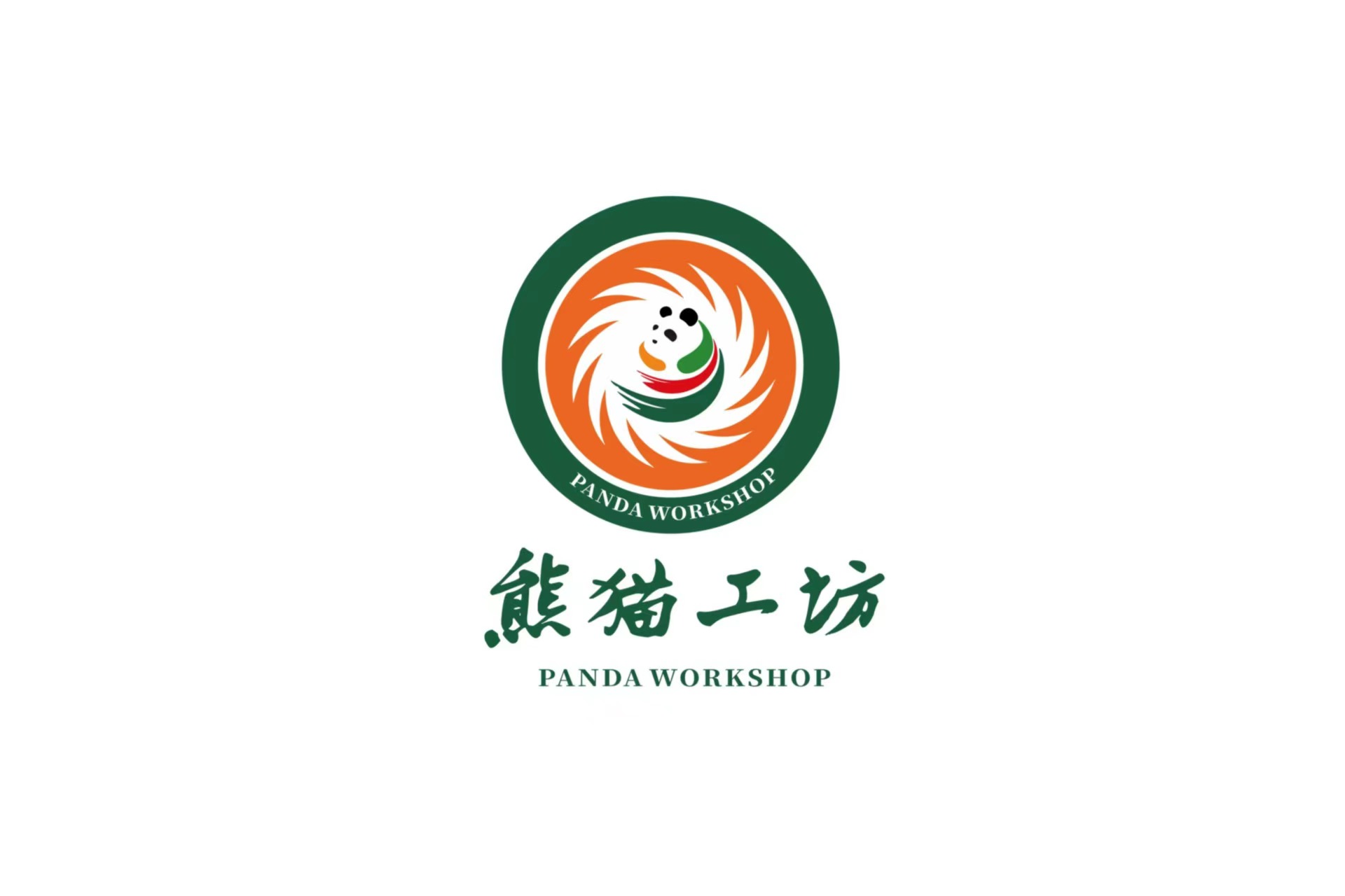 熊猫工坊项目展示